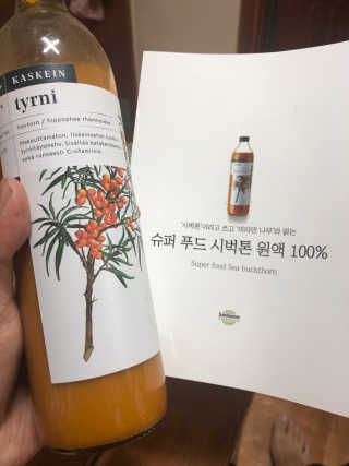DaKeunSong님이 올린 리뷰 사진 2