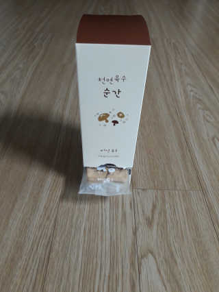 천연육수 순간 — 5점을 준 리뷰어가 2020년 2월 올린 사용 사진
