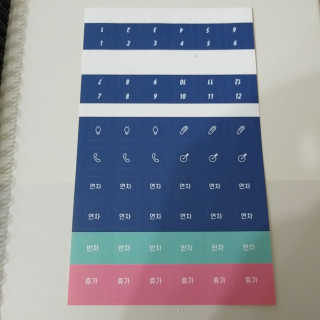 치르치르님이 올린 리뷰 사진 2