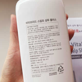 소신인생님이 올린 리뷰 사진 2