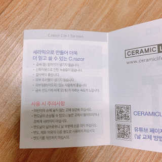 ㅎㅅㅎ님이 올린 리뷰 사진 3