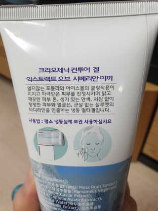 샤샤진진님이 올린 리뷰 사진 2