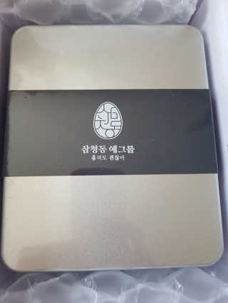 하늘꾸미님이 올린 리뷰 사진 1