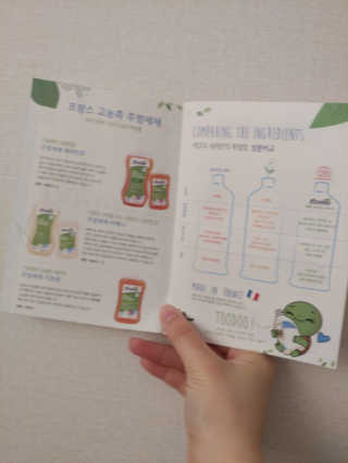 JangHyeonChul님이 올린 리뷰 사진 3