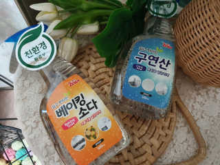 디자이너썬님이 올린 리뷰 사진 2