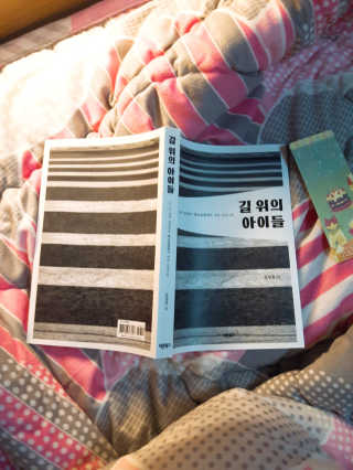 솔아님이 올린 리뷰 사진 1