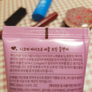 짱이야님이 올린 리뷰 사진 3