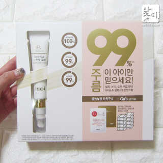 알미님이 올린 리뷰 사진 2