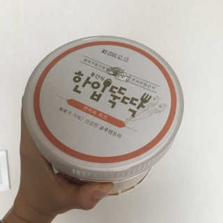 JieunJeong님이 올린 리뷰 사진 4