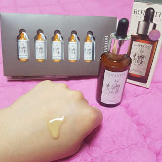 보타니티 [홍]조[진]정[결]케어 플라본 세럼 — 3.17점을 준 리뷰어가 2018년 5월 올린 사용 사진