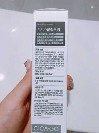 알미님이 올린 리뷰 사진 4