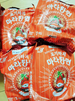 [풀무원] 포기하지 마라탕면 — 5점을 준 리뷰어가 2019년 7월 올린 사용 사진