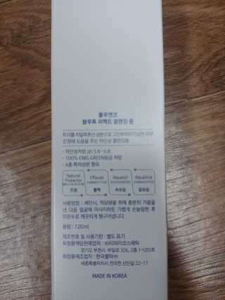 안댈님이 올린 리뷰 사진 2