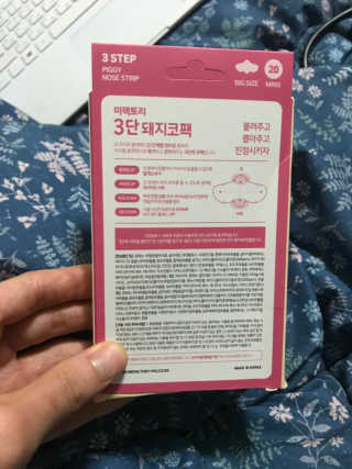 우니님이 올린 리뷰 사진 2