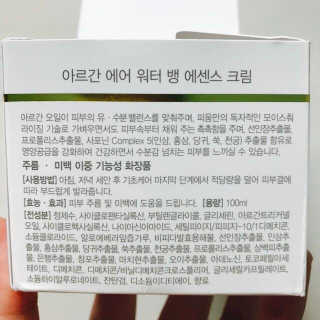 ㅎ하니ㅎ님이 올린 리뷰 사진 2