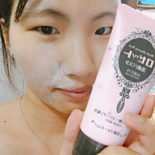 홈스웰 일본 폼클렌징 로제트 세안 파스타 — 4.5점을 준 리뷰어가 2016년 11월 올린 사용 사진