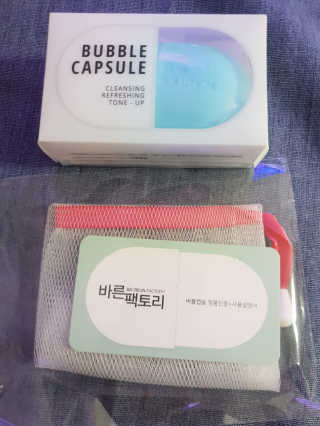 JoonhyeokKim님이 올린 리뷰 사진 1
