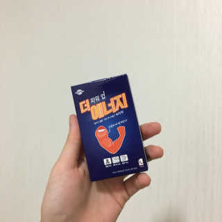 예니님이 올린 리뷰 사진 1