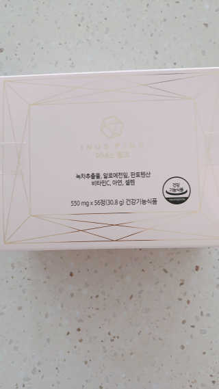 맘맘맘님이 올린 리뷰 사진 1
