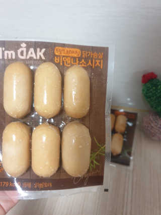 빵가게주인님이 올린 리뷰 사진 2