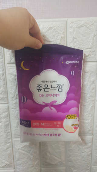 오나오나님이 올린 리뷰 사진 2