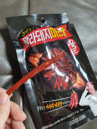 kkangjjoo님이 올린 리뷰 사진 2
