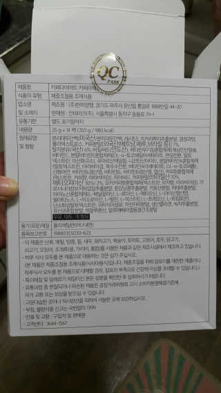 수경님이 올린 리뷰 사진 4