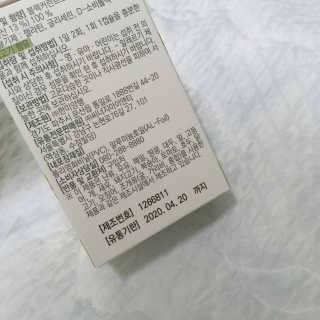 프로밍님이 올린 리뷰 사진 2