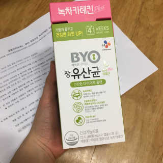최유니님이 올린 리뷰 사진 1