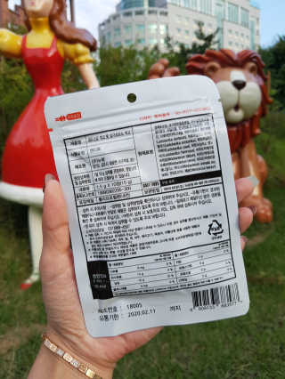 백설공주님이 올린 리뷰 사진 4