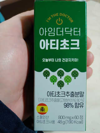 람보슈터님이 올린 리뷰 사진 2