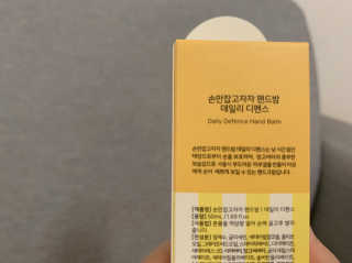 유라님이 올린 리뷰 사진 4