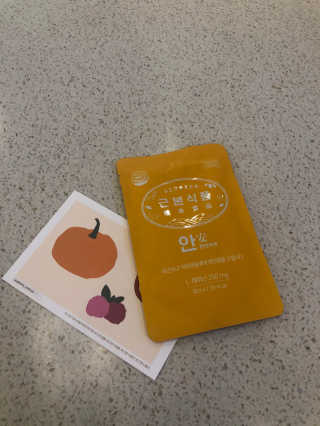 chuchuchu님이 올린 리뷰 사진 3