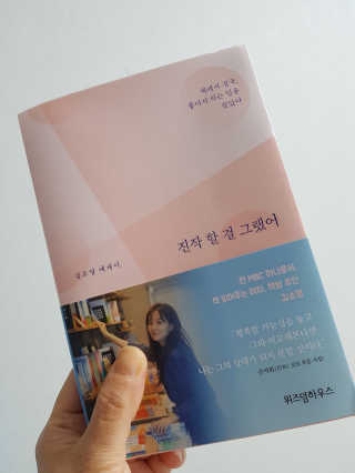 행복트리님이 올린 리뷰 사진 1