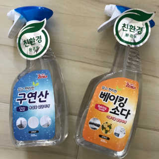 Zoe님이 올린 리뷰 사진 1