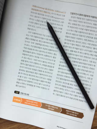 symin님이 올린 리뷰 사진 2