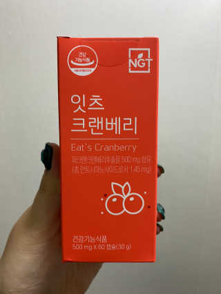 두리님이 올린 리뷰 사진 1