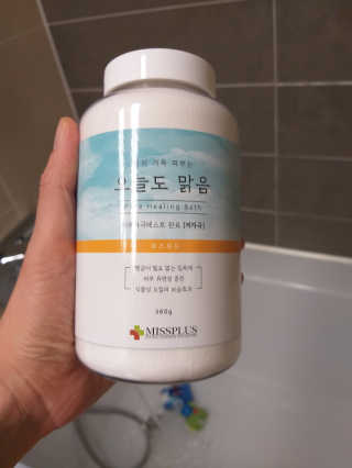 해발님이 올린 리뷰 사진 2