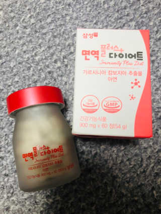 꿀단지님이 올린 리뷰 사진 1