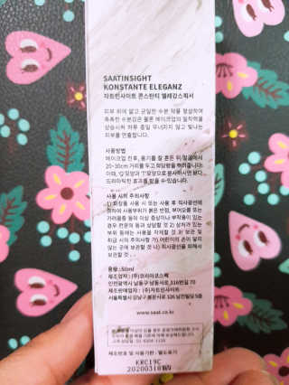 arim님이 올린 리뷰 사진 2