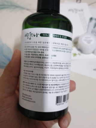 꼼냥이님이 올린 리뷰 사진 2