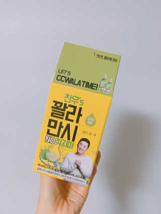 밥puri님이 올린 리뷰 사진 1