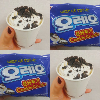오레오 분쇄쿠키 — 4.5점을 준 리뷰어가 2016년 9월 올린 사용 사진