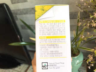 네츄럴굿띵스 퓨어 비타민C 30일분 — 5점을 준 리뷰어가 2018년 10월 올린 사용 사진
