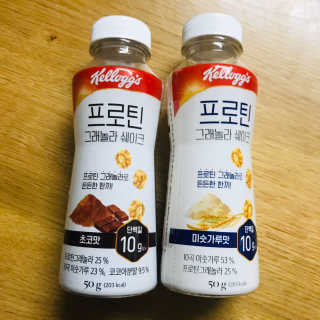 켈로그 프로틴바 멀티팩+프로틴 그래놀라 쉐이크 2종 — 2점을 준 리뷰어가 2020년 1월 올린 사용 사진