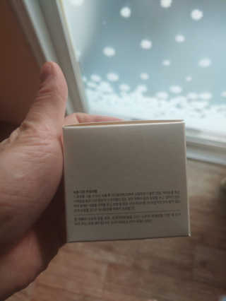 오지아이 마누카 허니 딥 케어 크림 50ml — 5점을 준 리뷰어가 2020년 1월 올린 사용 사진