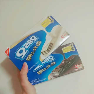 HR님이 올린 리뷰 사진 2