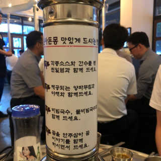 v정화v님이 올린 리뷰 사진 2