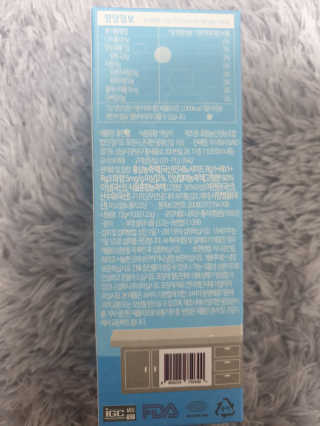 BAIO HEALTH LABS LONG RUN LAB 10개입 1박스 — 5점을 준 리뷰어가 2020년 1월 올린 사용 사진
