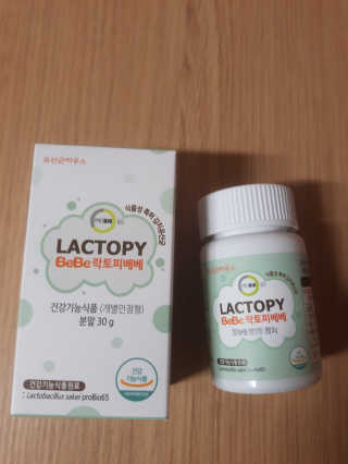 유산균하우스 [프로바이오닉]영유아를 위한  락토피베베 — 5점을 준 리뷰어가 2019년 3월 올린 사용 사진